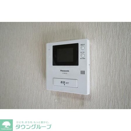 エルカーサ緑の物件内観写真